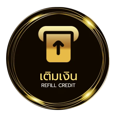 ฝาก-ถอน สลากกินแบ่งรัฐบาล 16 มีนาคม 2566 อัตโนมัติ 24 ชม.